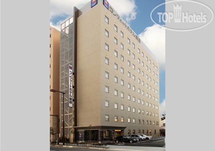 Photos Comfort Hotel Himeji