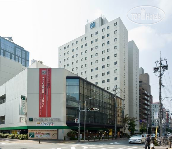 Hotelier's photos Chisun Hotel Shin-Osaka 3*
