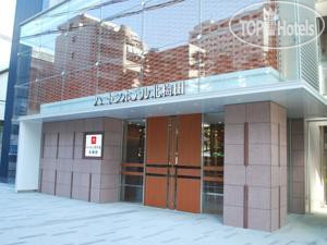 Photos Hearton Hotel Kita Umeda