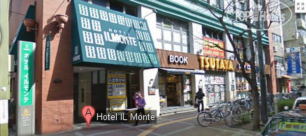 Hotelier's photos IL Monte 3*