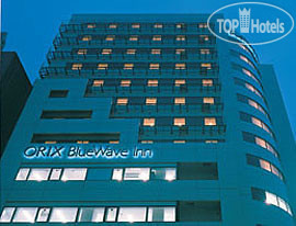 Photos Bluewave Inn Yotsubashi