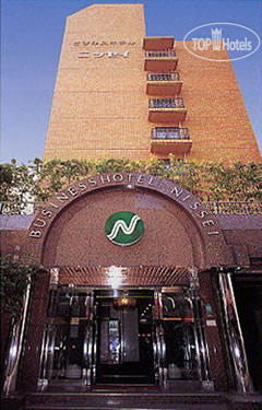 Hotel photo Business Hotel Nissei 2*