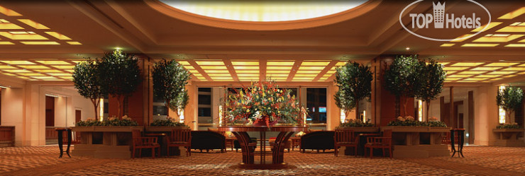 Photos Imperial Hotel Osaka