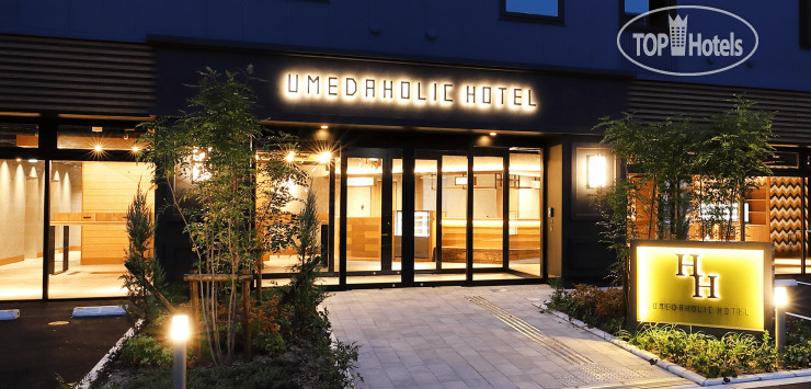 Hotel photo UmedaHolic Hotel 3*