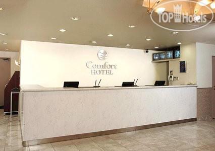 Hotelier's photos Comfort Hotel Osaka Shinsaibashi 3*