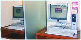 Hotel photo Sapporo Tobu Hotel 3*