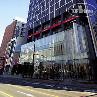 Photos Mercure Sapporo