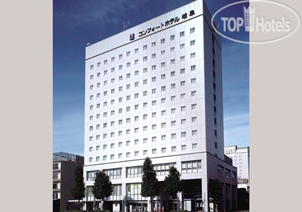 Photos Comfort Hotel Gifu
