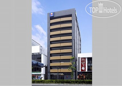 Photos Comfort Hotel Yamagata