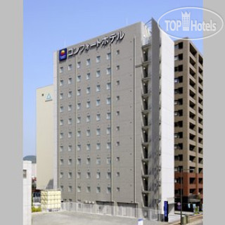 Photos Comfort Hotel Kure