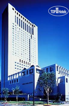Photos RIHGA Royal Hotel Kokura