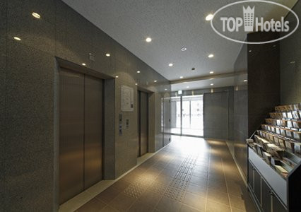 Photos Comfort Hotel Kumamoto Shinshigai