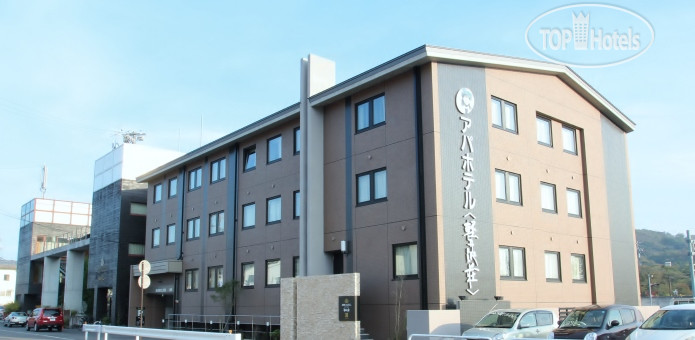 Photos Apa Karuizawa Ekimae