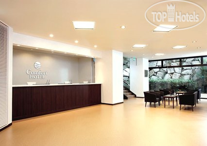 New photos from tourists Comfort Hotel Okayama 3*