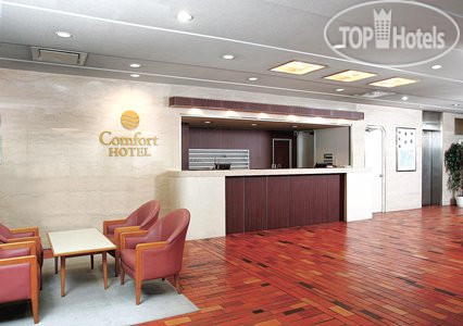 Photos Comfort Hotel Hiroshima