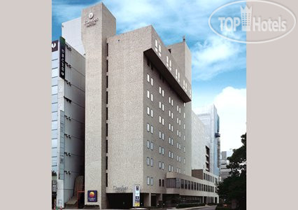Hotelier's photos Comfort Hotel Hiroshima 3*