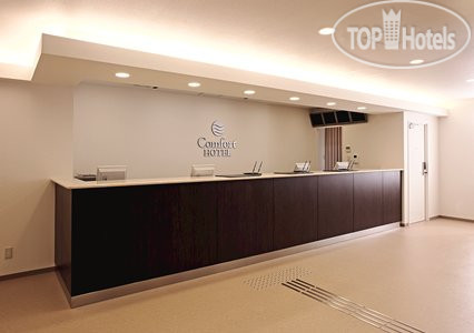 New photos from tourists Comfort Hotel Hiroshima Otemachi 3*