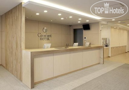 Hotelier's photos Comfort Hotel Kure 3*