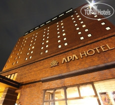 Hotel photo APA Hotel Toyama 3*