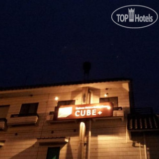 Photos Hotel Cube Nara