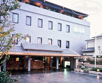 Hotel photo Asukasou 3*