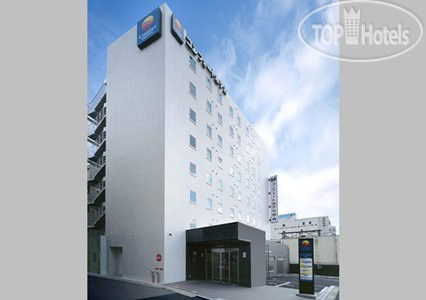 New photos from tourists Comfort Hotel Nara 3*