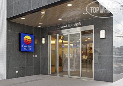 Hotelier's photos Comfort Hotel Nara 3*