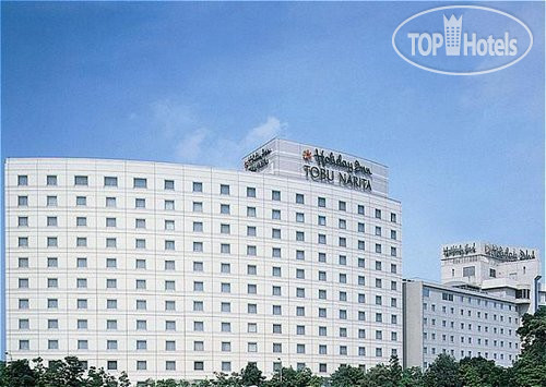 Hotelier's photos Holiday Inn Tobu Narita 3*