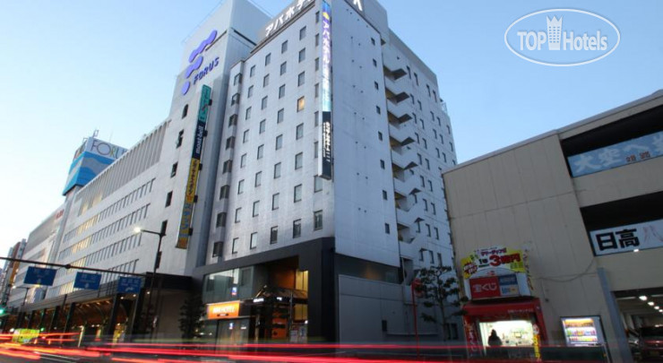 Hotel photo APA Hotel Himejieki-Kita 3*