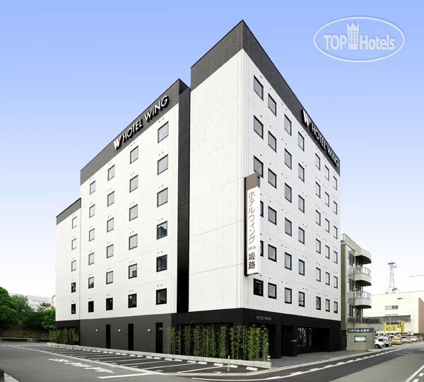 Hotel photo Wing International Himeji 3*