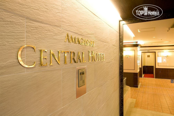 Hotelier's photos Amagasaki Central Hotel 3*