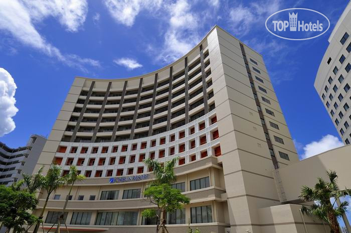 Hotelier's photos Chisun Resort Naha 3*