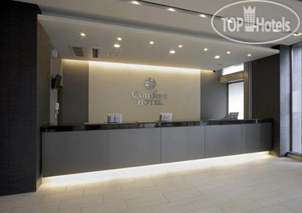 Hotelier's photos Comfort Hotel Naha Prefectural Office 3*