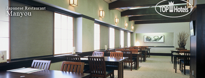 New photos from tourists Hakuba Tokyu Hotel 4*