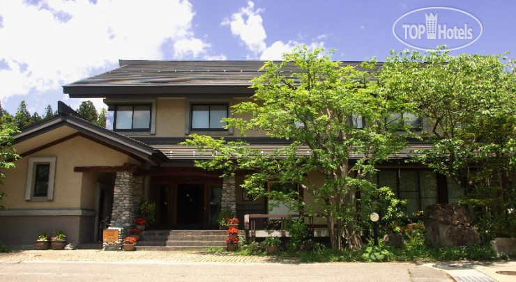 Photos Hakuba Onsen Ryokan Shiroumaso