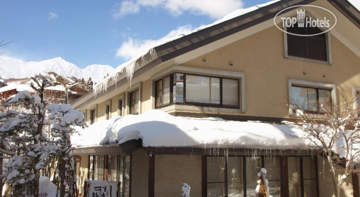 New photos from tourists Hakuba Onsen Ryokan Shiroumaso