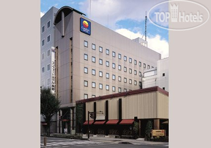New photos from tourists Comfort Hotel Nagano 3*