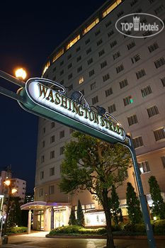 Hotelier's photos Kumamoto Washington Hotel Plaza 3*