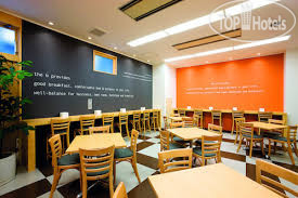 New photos from tourists The B Hakata 3*
