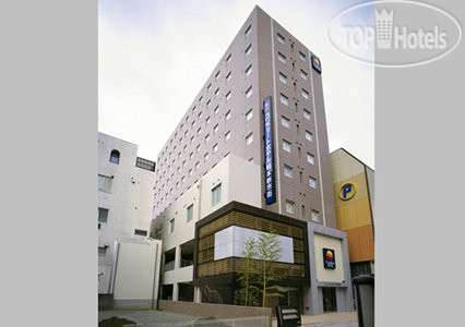 New photos from tourists Comfort Hotel Kumamoto Shinshigai 3*