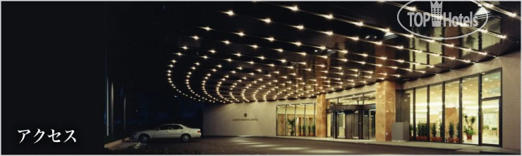 Hotelier's photos Kobe Seishin Oriental 4*