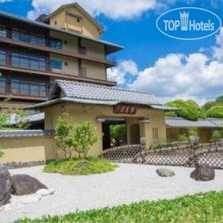 Photos Arima Onsen Motoyu Kosenkaku