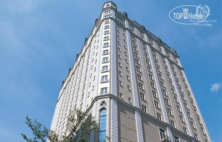 Hotel photo Monterey Sendai 3*