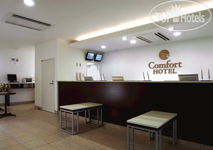 Photos Comfort Hotel Yokohama Kannai