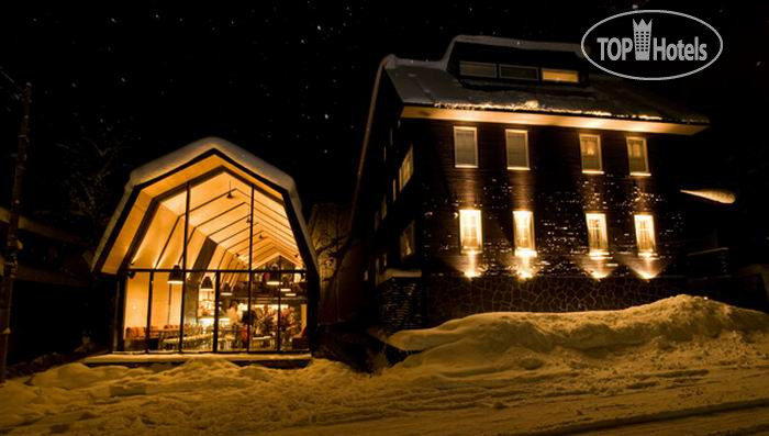 Hotel photo Kimamaya 