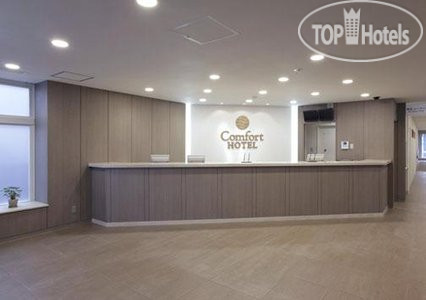 Hotelier's photos Comfort Hotel Kitami 3*