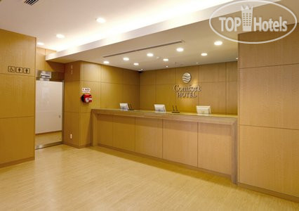 Hotelier's photos Comfort Hotel Kushiro 3*