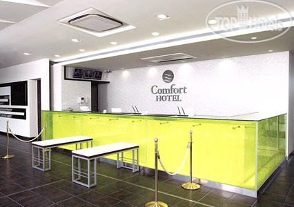Hotelier's photos Comfort Hotel Central International Airport 3*