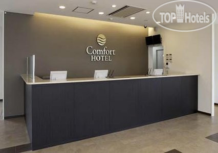 Hotelier's photos Comfort Hotel Tsubamesanjo 3*