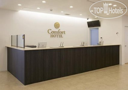 New photos from tourists Comfort Hotel Niigata 3*